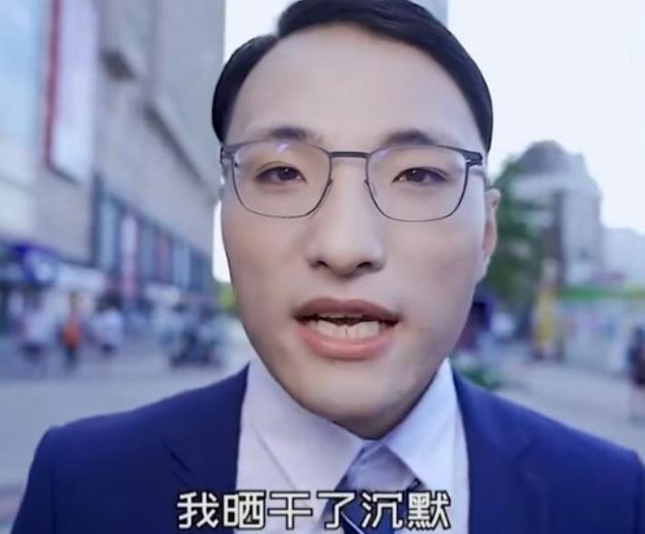 女子实名检举网红田一名,网红田一名被曝骗钱