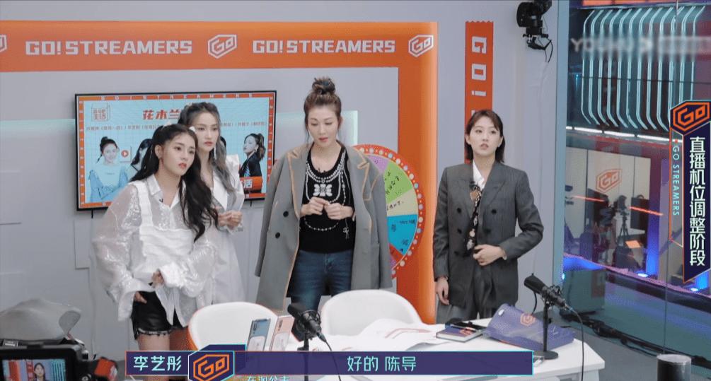 互呛、白眼、拍桌子，娱乐圈的“内斗”太精彩，差点下不了台