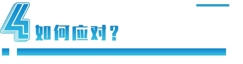 中企收购台湾半导体企业,中国企业收购日本半导体