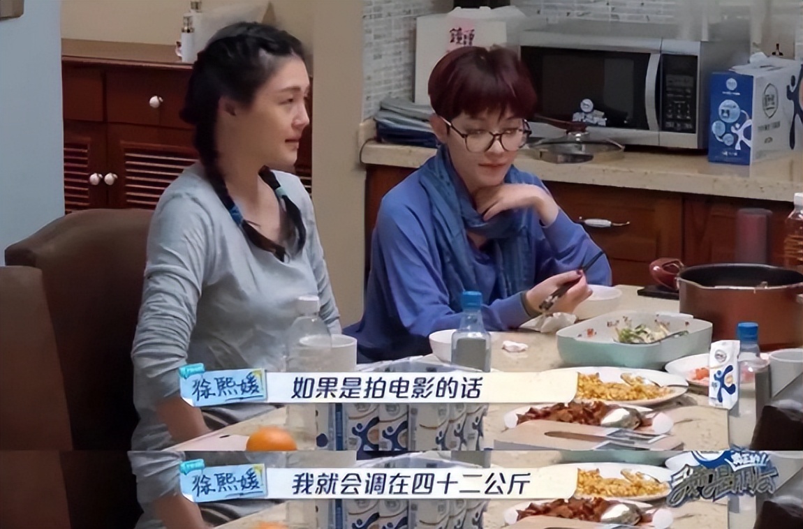 离婚7个月后生下孩子找前夫,离婚后大s情况如何