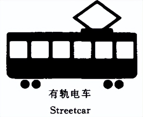 最新版道路交通标志标线,道路交通标志和标线最新版