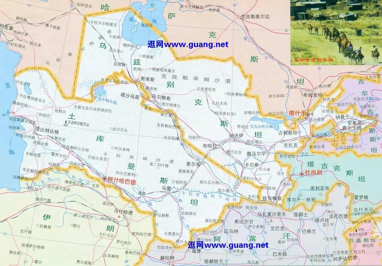 世界上双重内陆的国家,世界上唯二的双重内陆国是哪里