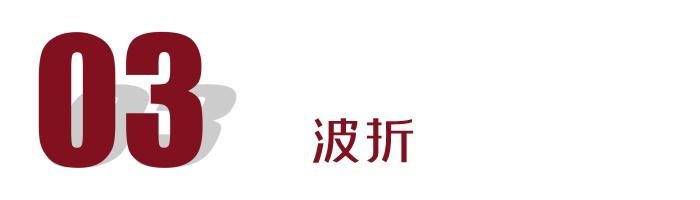 贺喜格图——来自大草原的游牧歌手在深圳