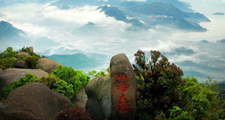 福建十大最值得去的景点推荐,福建最美二十五个景点推荐