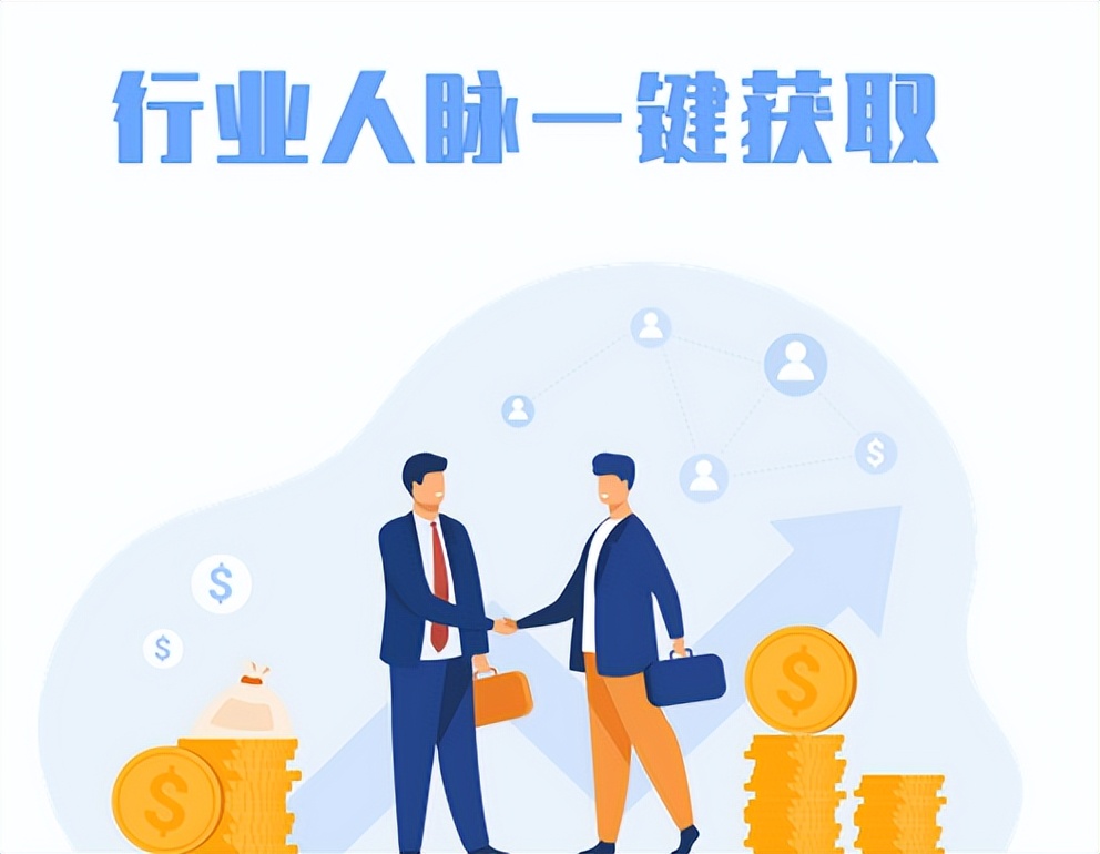 建材销售和建筑材料销售区别,为什么建材销售这么难