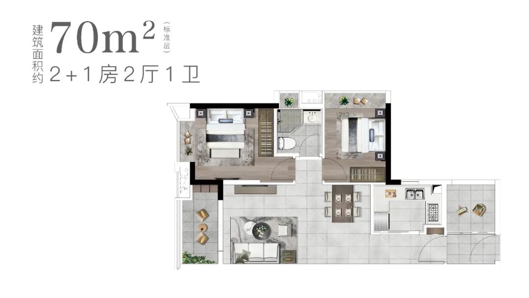 广州下一个风口在城投珠江天河壹抢占珠江出海口王牌