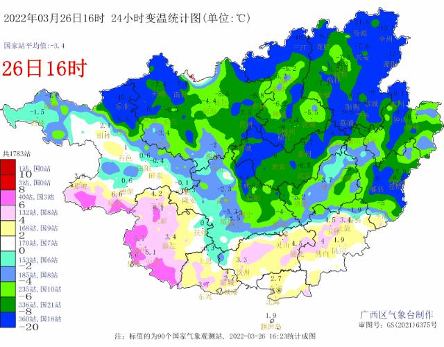 南方回南天到底有多可怕,比下雨天更可怕的是回南天
