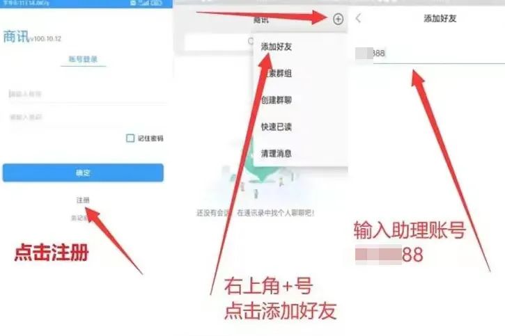 鐧炬棩琛屽姩鎺ㄥ姩鍙嶈瘓,鍏虫敞鐐硅禐灏卞彲浠ュ緱绾㈠寘楠楀眬