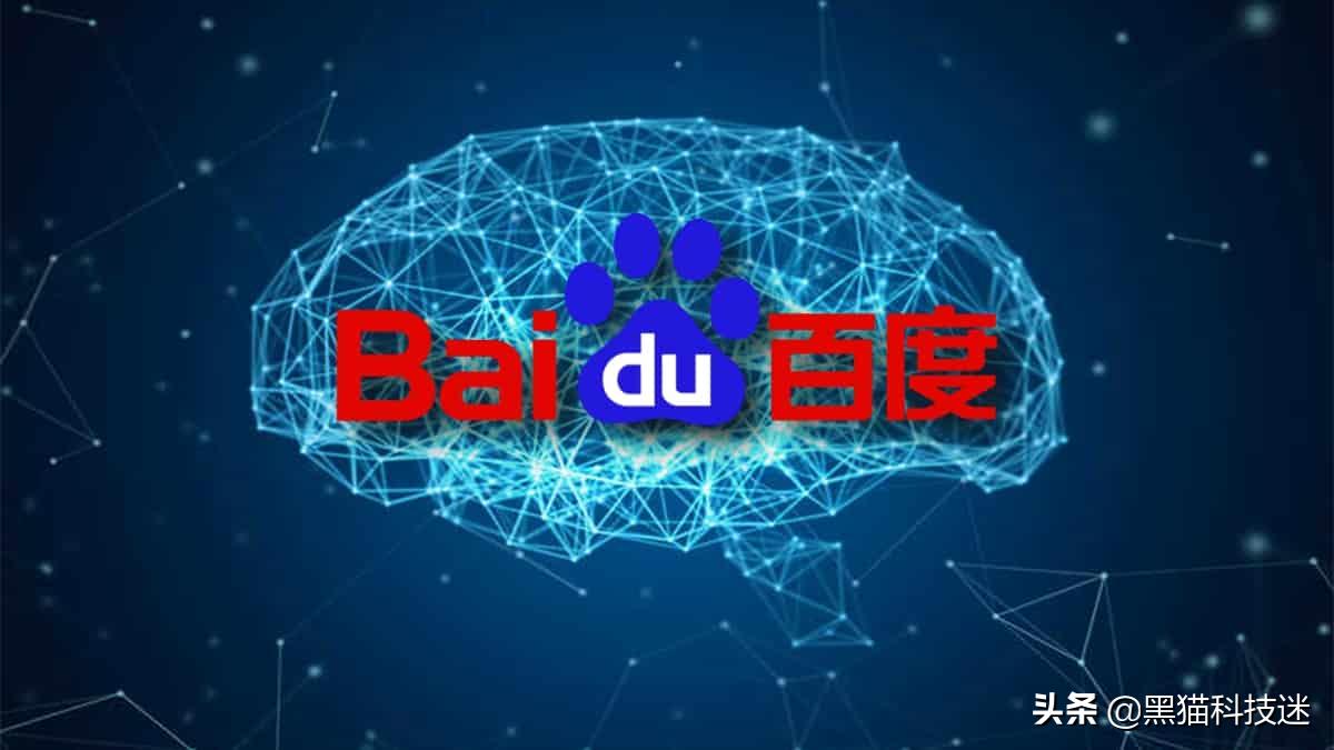 百度输入法语音跳转怎么解决,百度输入法新功能堪称教科书示范