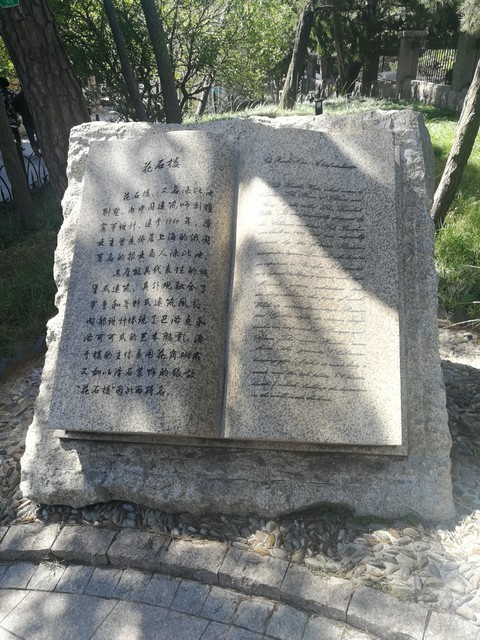 中国人信仰祖宗外国人信仰什么,中国人的信仰是祖宗崇拜吗