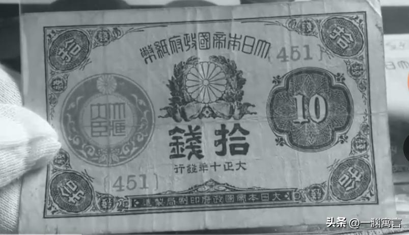 日军侵华留下遗物老照片,侵华日军发糖