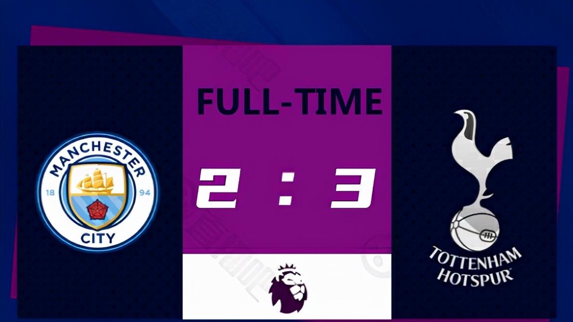 2021足坛新闻,足坛今日快报