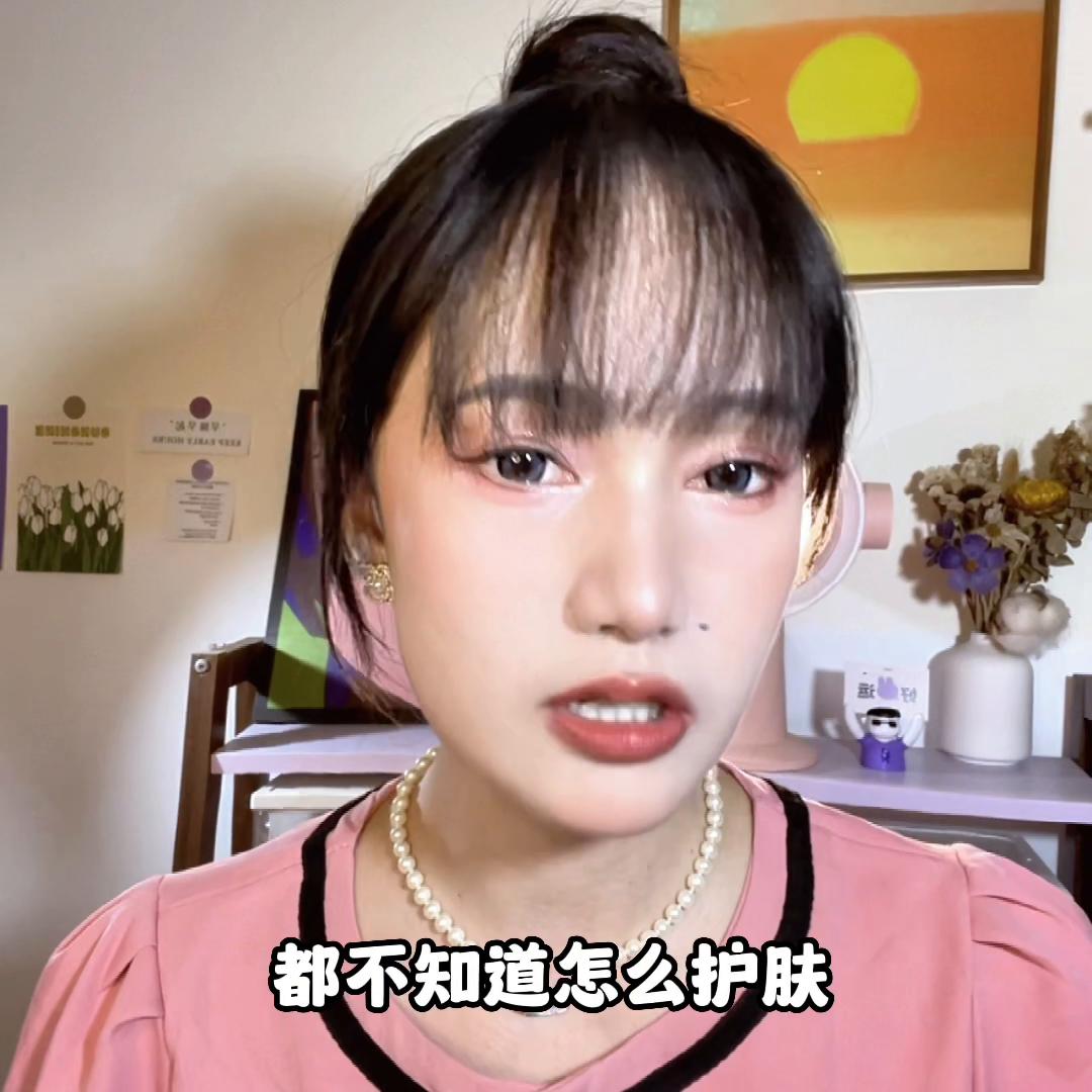 2023高段位，送男友礼物清单。LBR护肤礼盒准备起来...