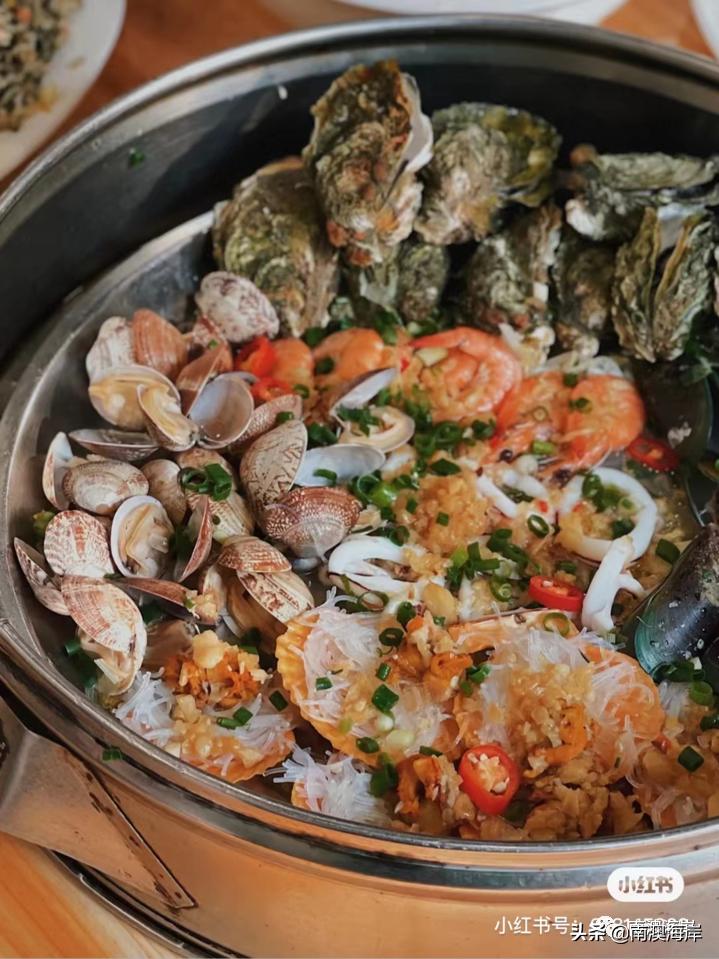 gogogo杭州,南澳岛夏日游