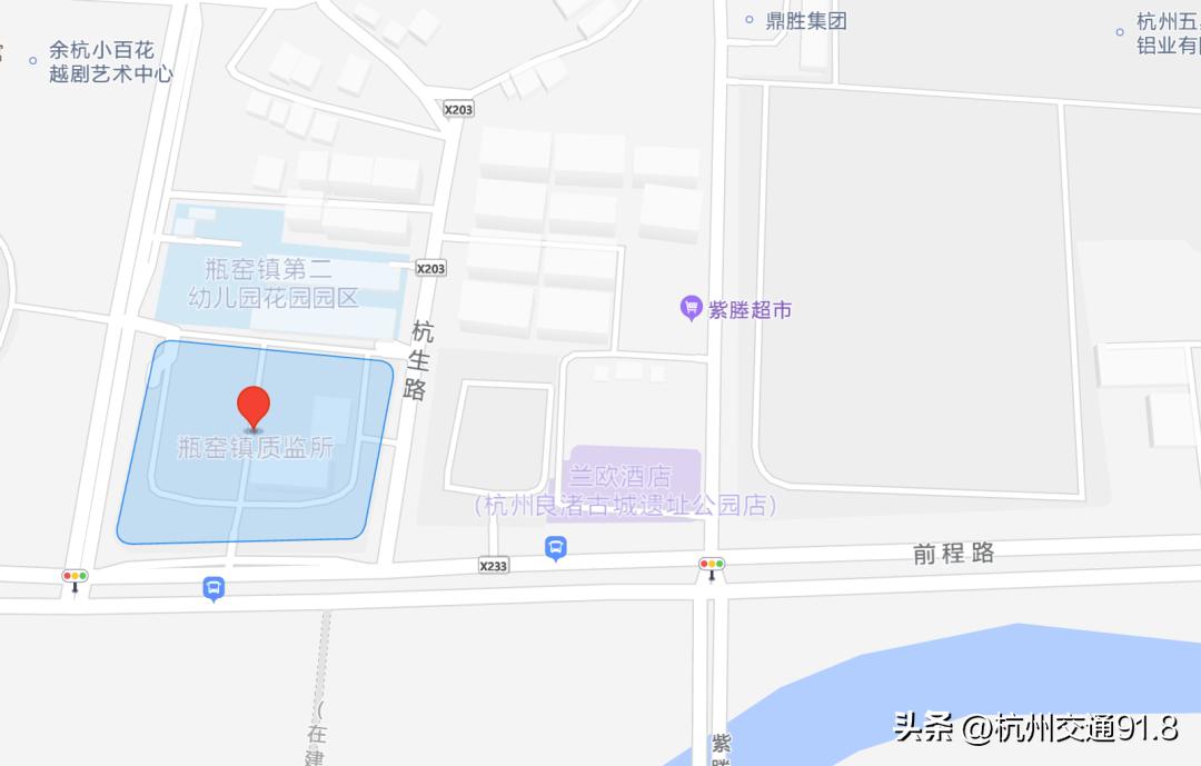 杭州人搬家仪式,杭州郊区搬迁公告