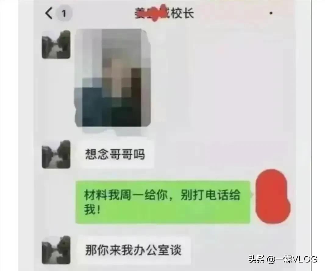 四川传媒学院教室开车,四川传媒学院情侣晚自习被拍