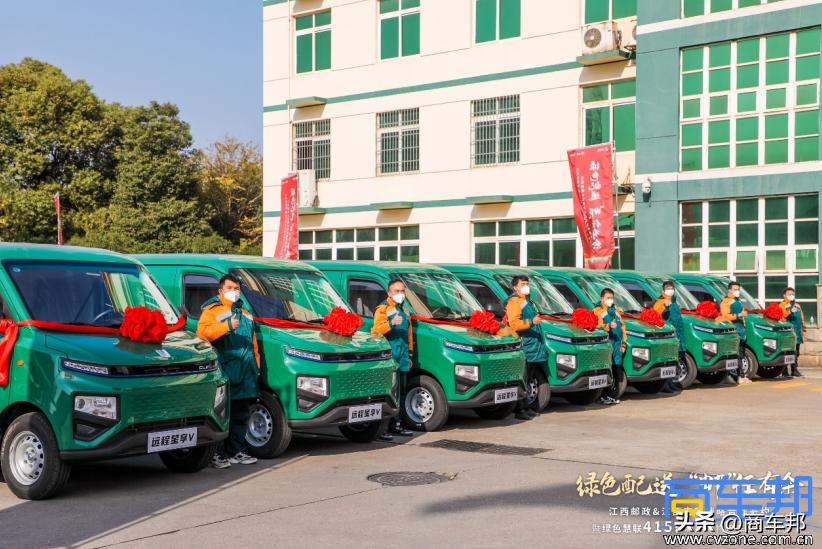 县域农村物流配送解决方案,乡村物流模式