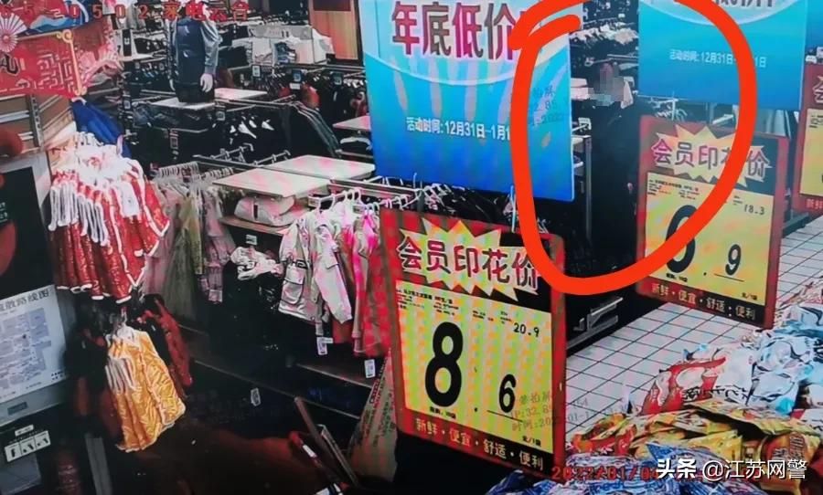江苏苏州：嫌弃衣服太贵男子“偷梁换柱”换个便宜标签去结账？