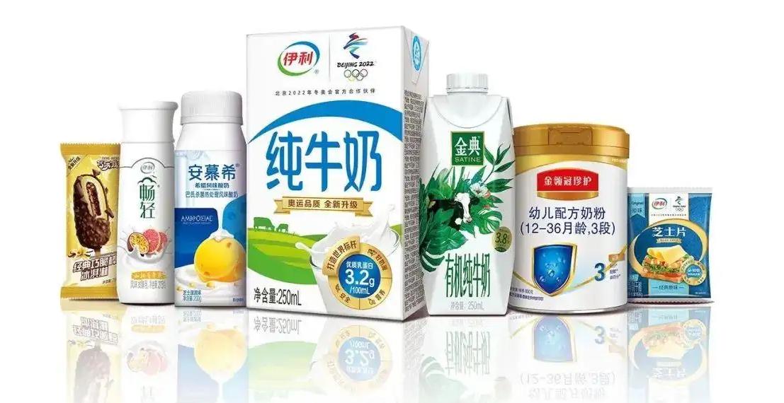 伊利股份全球第一,伊利集团奶制品有哪些