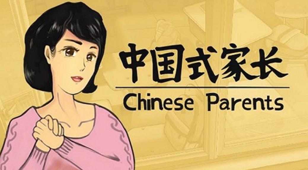 中学老师真的很忙吗,为什么老师并不太强调自主学习