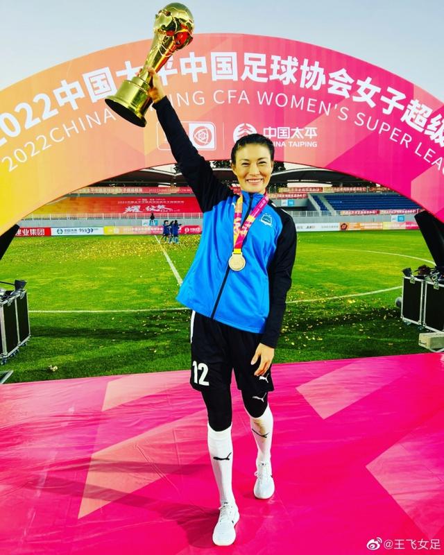 女足颜值美女,女足亚洲杯十大颜值担当