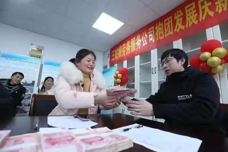 三姑娘创业记,三姑娘成名视频