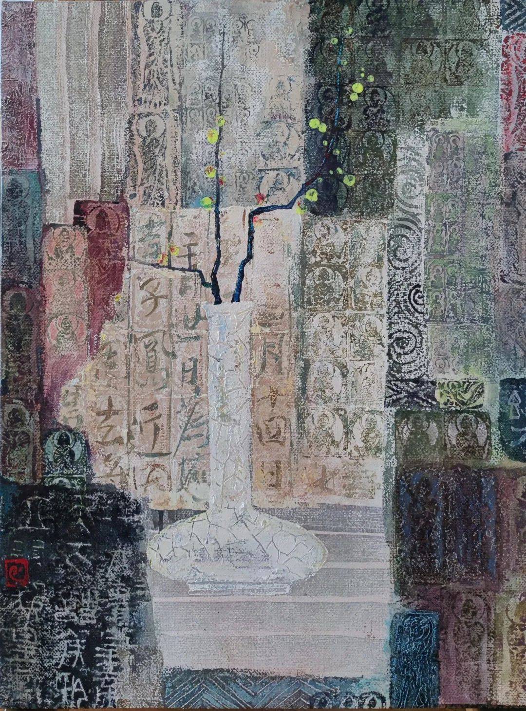 正展：与梦想对话——2022年中国当代艺术作品展上（心之所向）