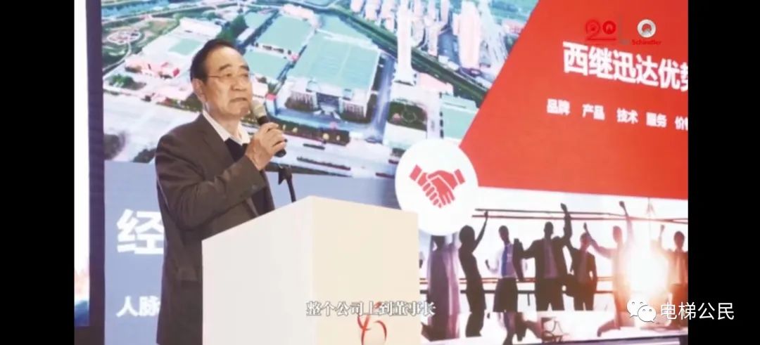 西继迅达2023年销量,西继迅达24年报表