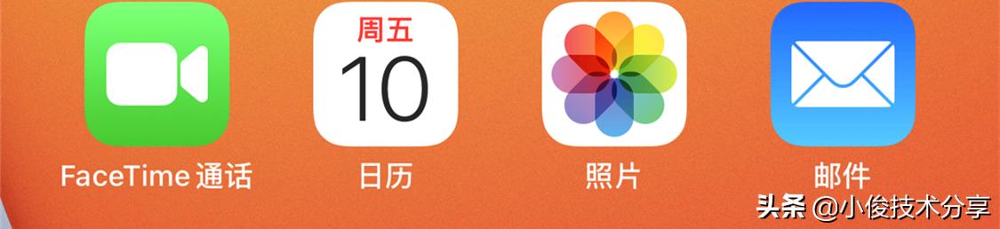 苹果6splus卡顿严重最佳解决方法,苹果12promax卡顿是怎么回事