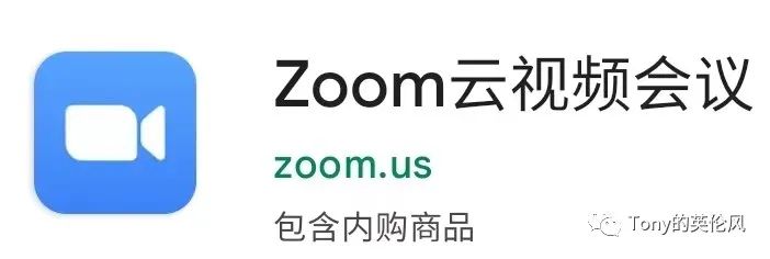 鍗佸ぇ鐣欒嫳蹇呭app,鐣欒嫳杞欢