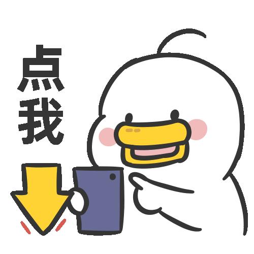 微信朋友圈如何一键转发到朋友圈,微信里怎么转发别人的朋友圈内容