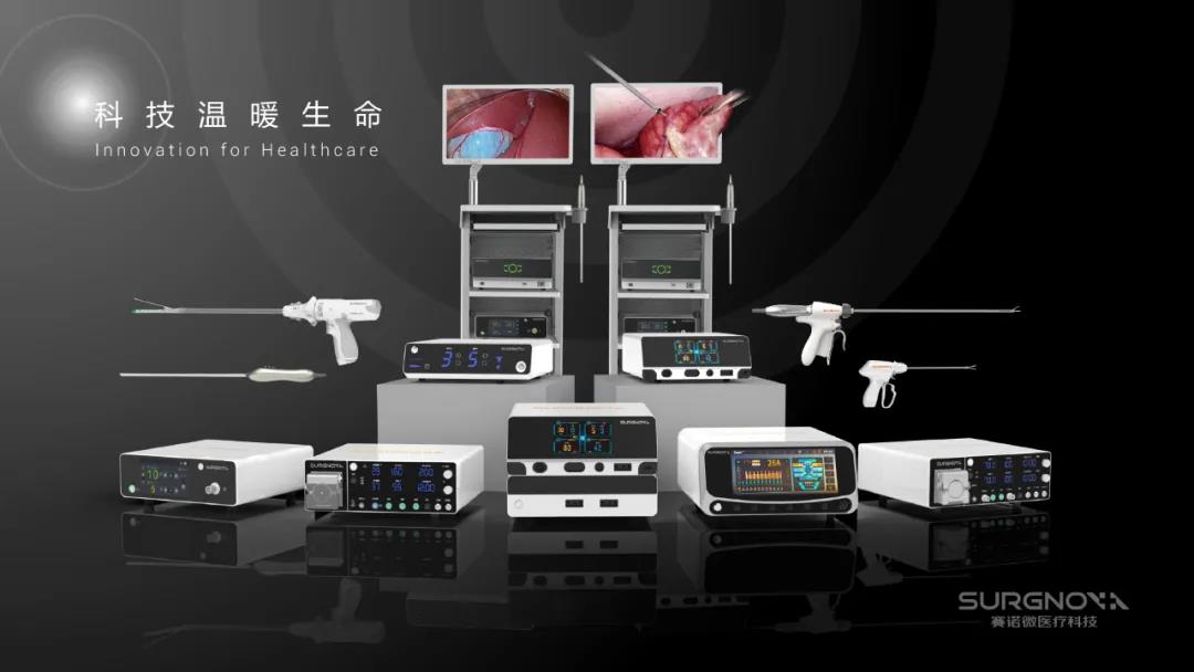 喜报高新技术企业,喜报科技有限公司