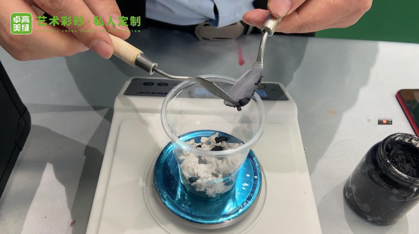 环氧彩砂自己做美缝需要哪些工具,环氧彩砂做美缝怎么操作