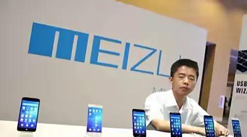 吉利收购魅族后对手机有什么影响,吉利收购魅族对魅族有什么影响