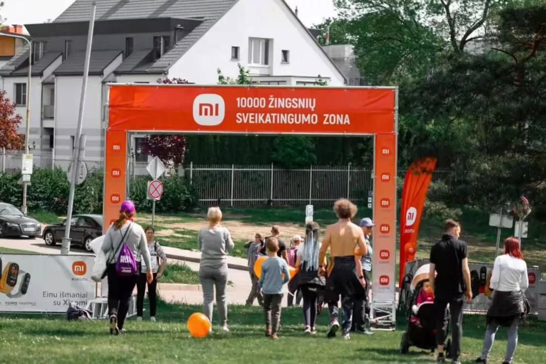 地球另一边的小米人