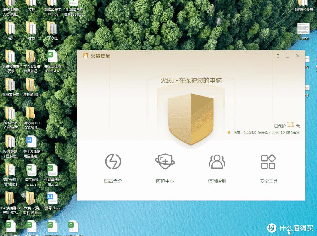 电脑用什么软件安装最快,安装哪些软件能让电脑好用