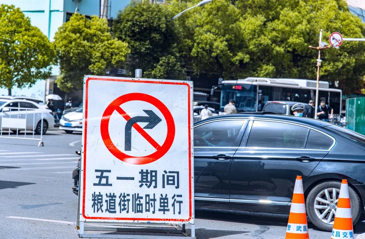 武汉粮道街美食什么时候火起来的,武汉美食街最新最火