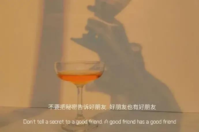 今日文案热门榜第一名,今日文案