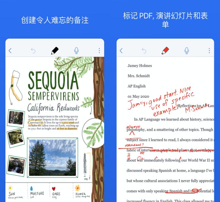 ios好用的微博第三方app,ios15组件app哪个好用