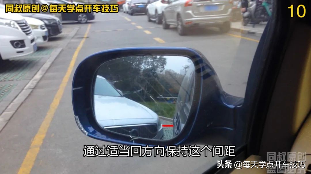 车头先入倒库停车怎么避免刮蹭,一把倒库法讲解