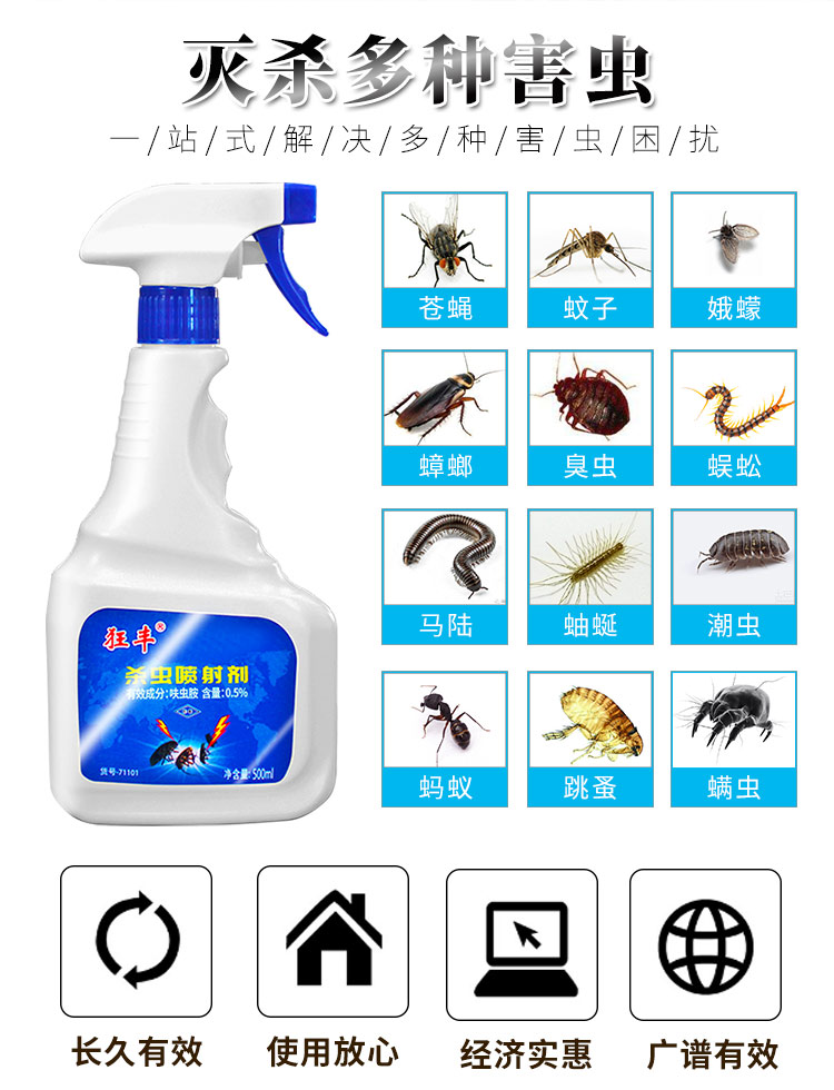 厨房里面的蟑螂怎么预防,如何不用蟑螂药预防蟑螂