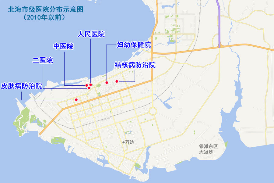 感受北海新变化,新的环境新感受