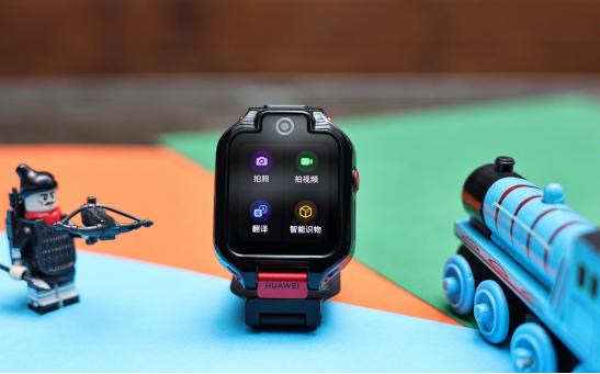 华为儿童手表5XPro深度体验：可翻转、可摘取屏幕，玩法更有趣