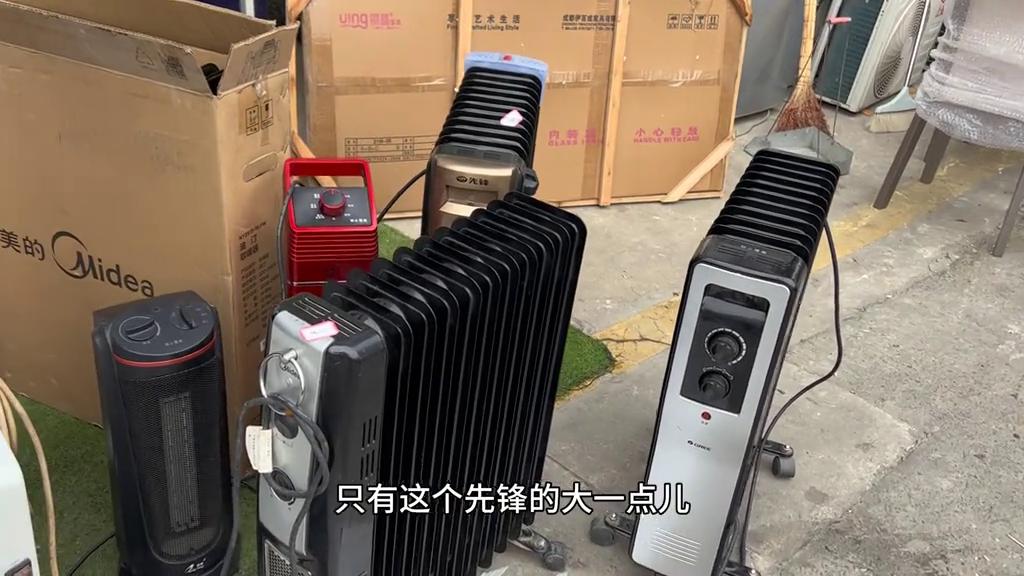 心愿第35斯，除了钓箱你还想要什么？#成都闲置物品