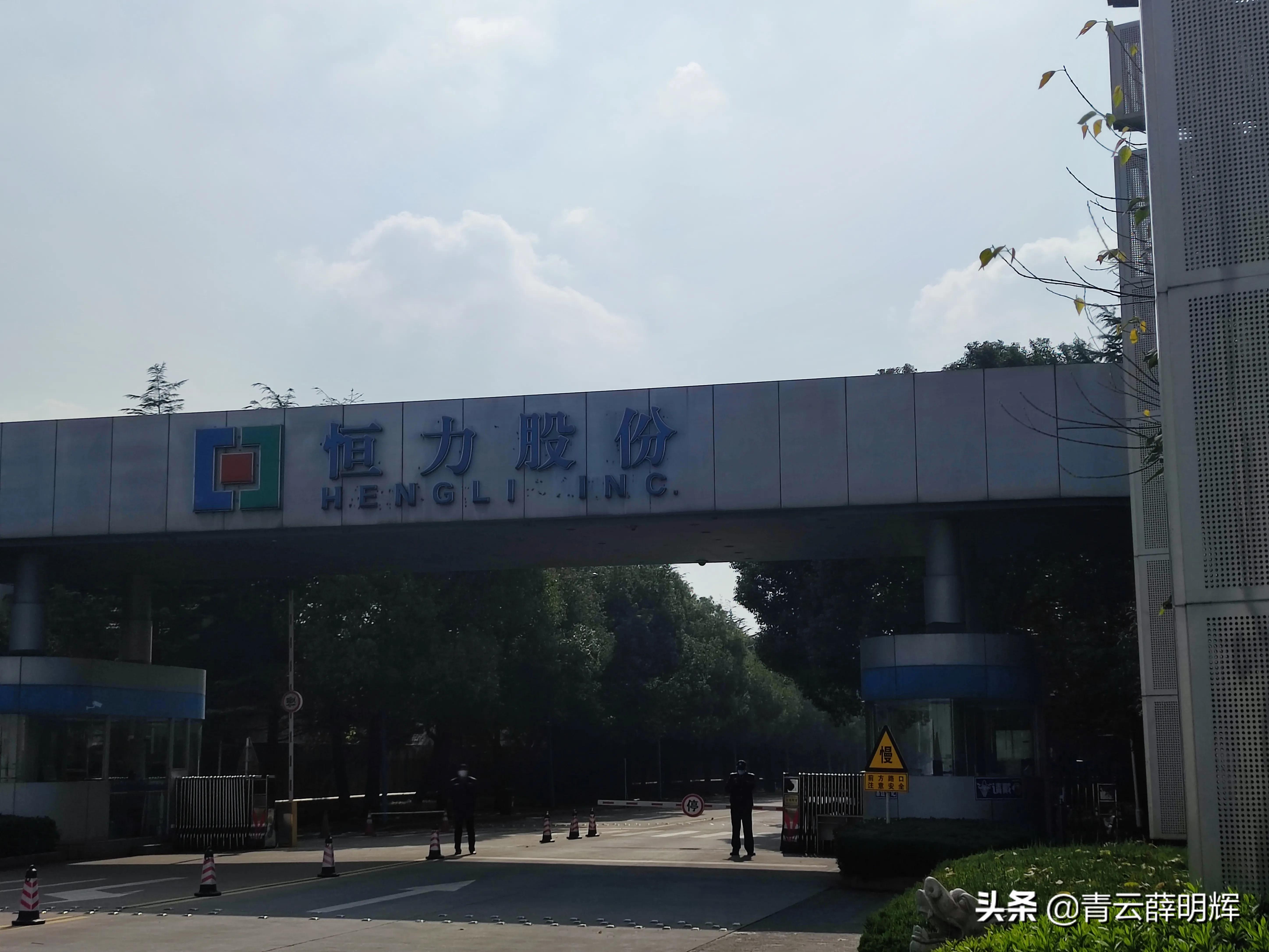 苏州吴江盛泽镇丝绸之都,苏州江南水乡盛泽