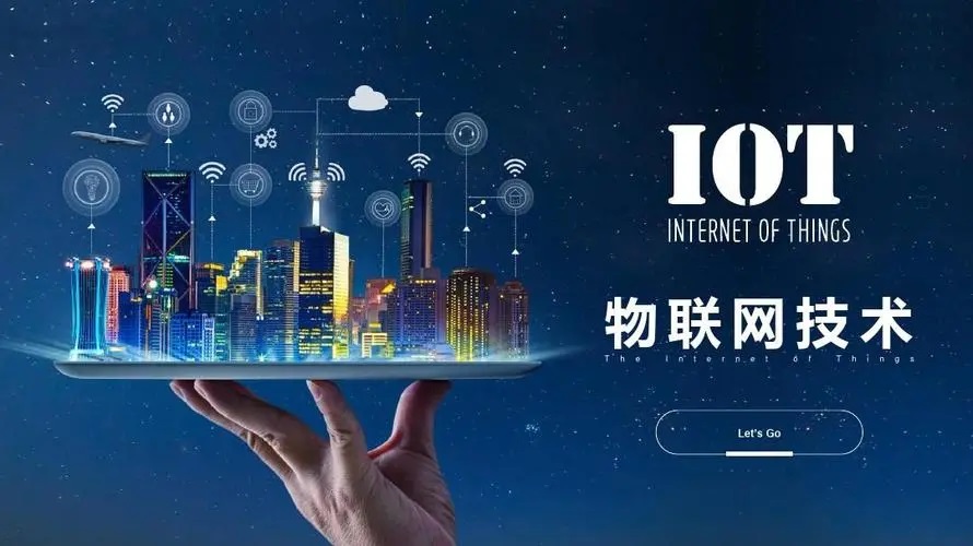 2023十大前沿技术,2023新技术有哪些