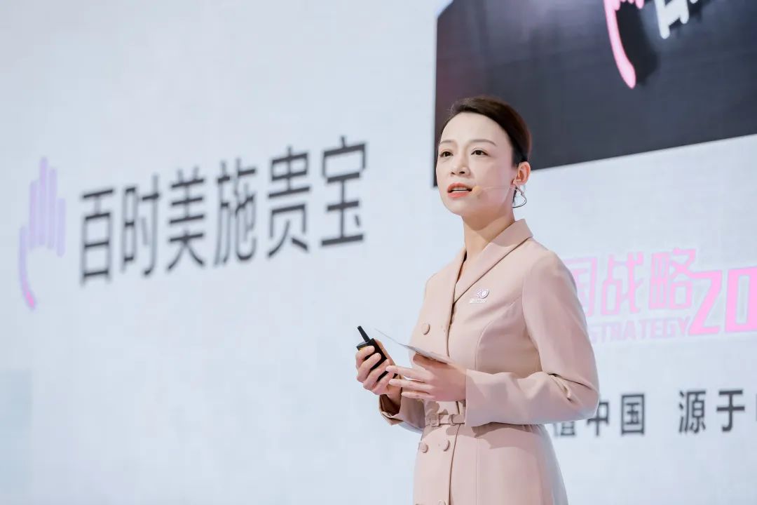 “进击”的百时美施贵宝中国——创新在手，患者在心