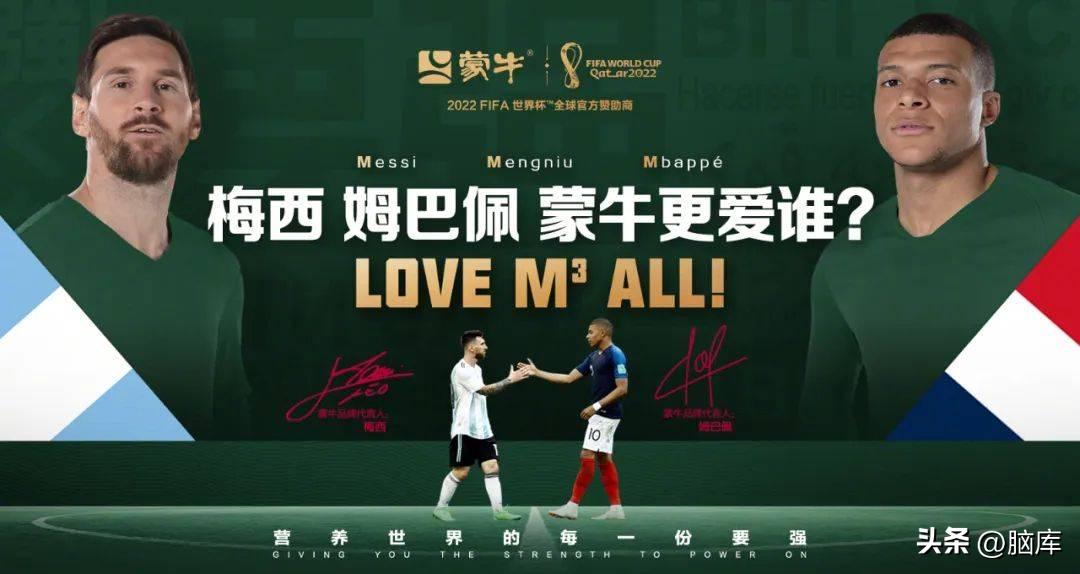 各年十佳广告文案,2022春节广告文案