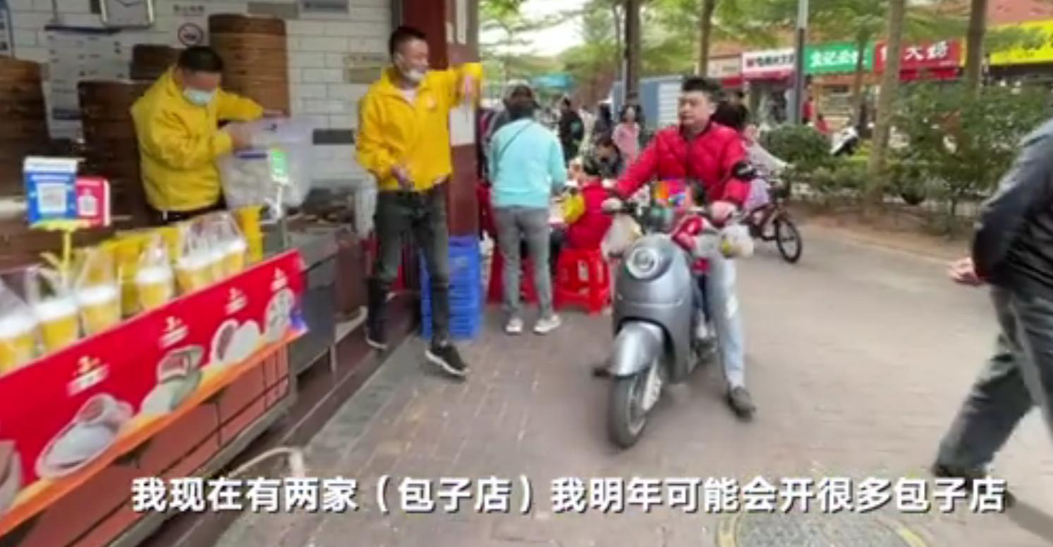 孙海洋家包子铺一年赚50万,孙海洋包子店走红姐妹花