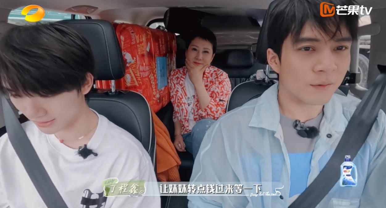 花儿与少年哪一季热度最高,花儿与少年4都是哪些嘉宾